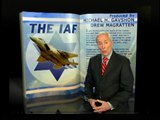 The IAF israeli air force (english)60 min CBS חייל