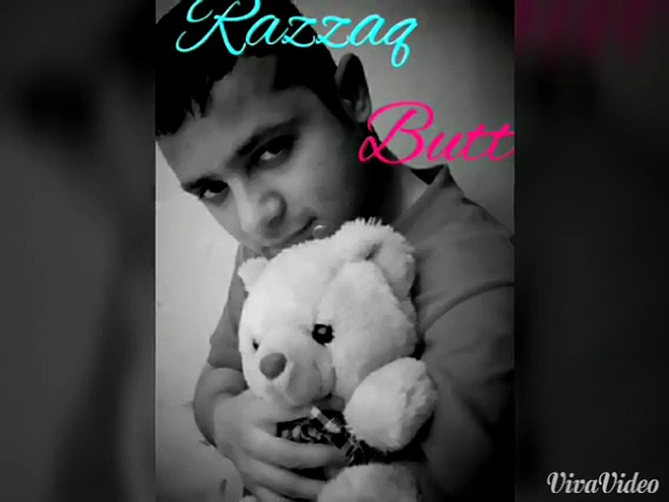 BHEEG LUN