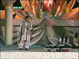 Brahui song collection by Rj Manzoor Kiazai