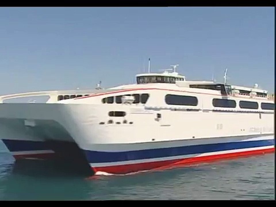 OSMAN GAZİ Feribotu