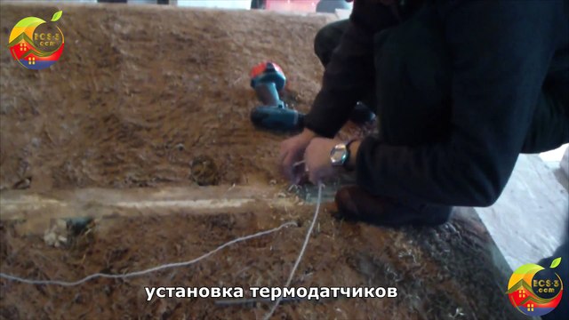 Rainbow by ECS-3.COM: тест на распространение огня