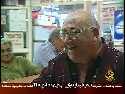 Aljazeera - Arab Jews