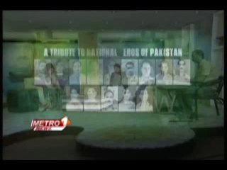 Ae Rah-e-Haq K Shaheedon Onair Defence Day Special 2014 Metro One TV