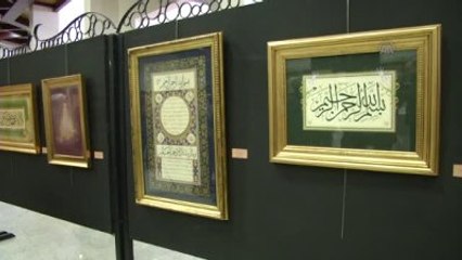 Sare Davutoğlu, Siyer Sempozyumu'na Katıldı