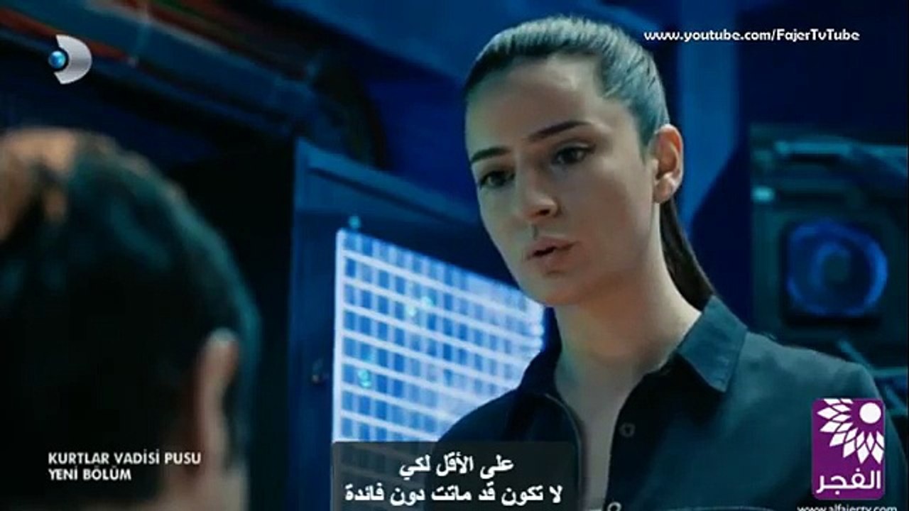 وادي الذئاب الجزء التاسع الحلقه 49 قسم 4  مترجم...