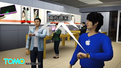 لماذا قررت شركة آبل تسويق وي تشات؟