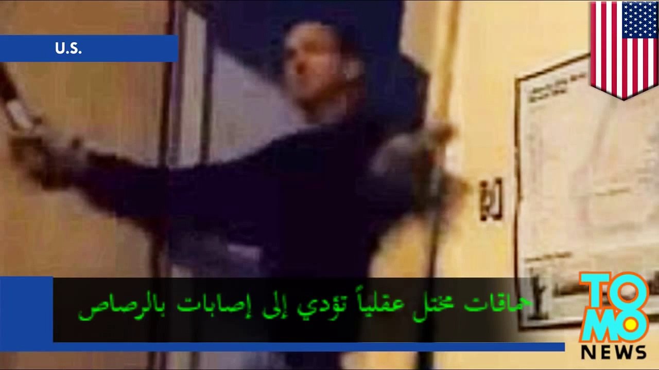 فيديو من إيداهو يظهر عواقب محاولة اقتحام منزل