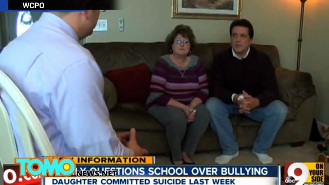 تهكم عنصري كان السبب في ارتكاب طالبة الانتحار في أوهايو أمريكا