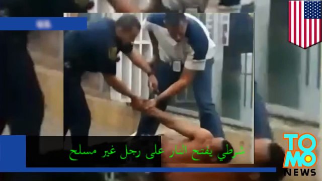 شرطي من هيوستن يطلق النار على مايكل ووكر عند إشارة المرور