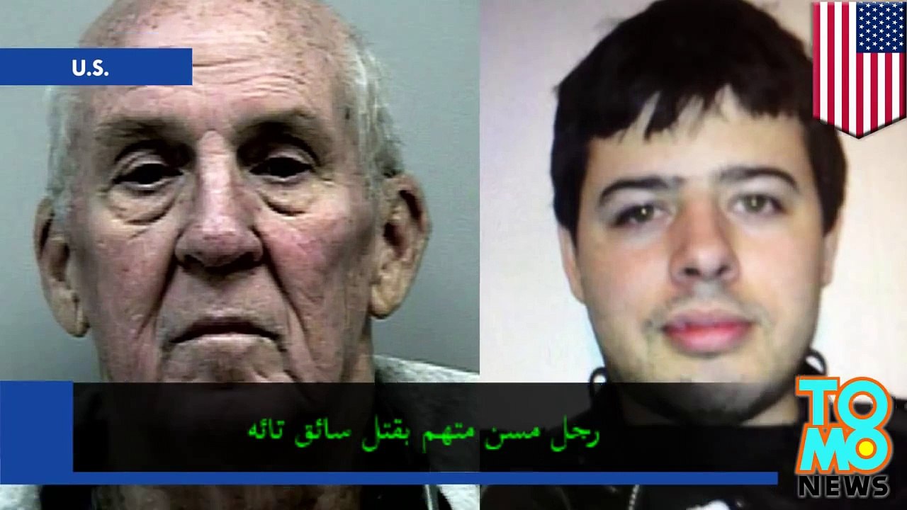 رجل من جورجيا ينجو من السجن بعد صفقة قضائية على أثر قتله لسائق تائه