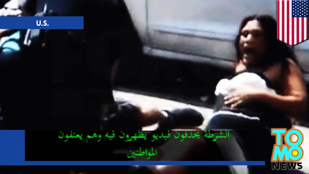 شرطة دينفر تطرح سيدةً حامل أرضاً وتضرب رجلاً على رأسه ومن ثم يحزفون الفيديو