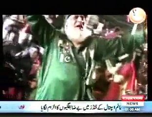 Imran Khan Karachi Kab Kab Aie