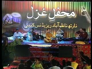 Sohail Najmi - Ek Bar Muskurado