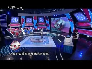 20150409 幸福辞典