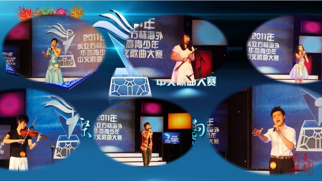 2015年【水立方杯】歌曲大赛渥太华赛区宣传短片-20150407