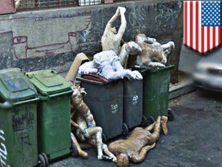 Труп или первоапрельская шутка?