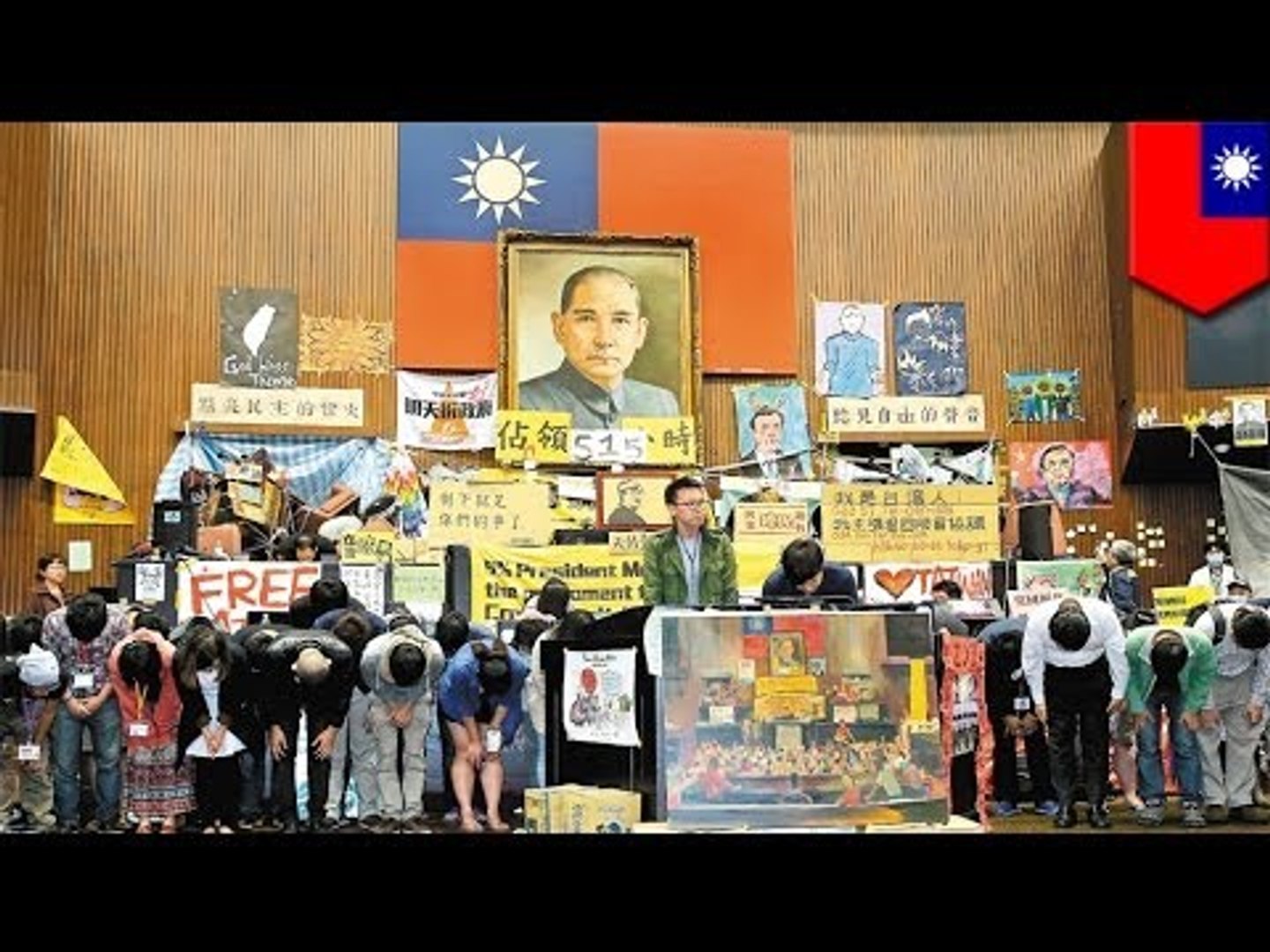 ⁣Протестующие студенты закончили 24-дневную осаду парламента Тайваня