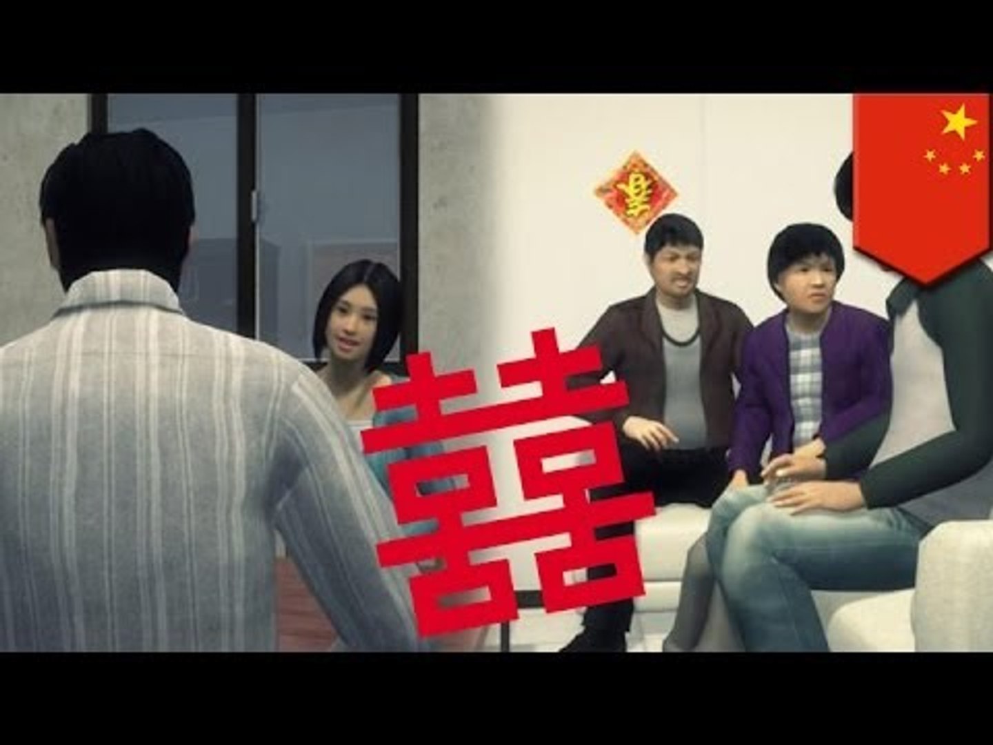 ⁣В Китае набирают популярность свидания вслепую