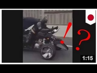 EXCLU: Le chevalier noir a déménagé de Gotham City pour s’installer à Chiba, au Japon