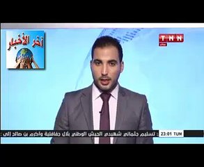 #جندوبة تدهور الحالة الصحية لطلبة #الإتحاد #العام التونسي للطلبة #ميداني الحضري و بسام #الصدي المضربين عن الطعام