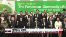 Global delegates share spirit of 'pumassi' at National Assembly