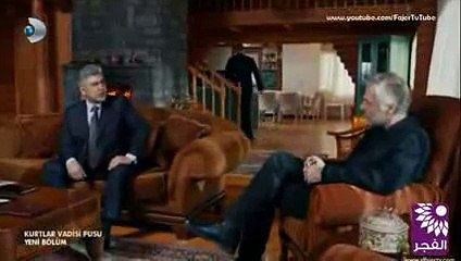 مسلسل وادي الذئاب الجزء التاسع -  الحلقة 49 القسم 3 - 240p