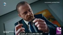 مسلسل وادي الذئاب الجزء التاسع الحلقة 50 القسم 2 - 240p