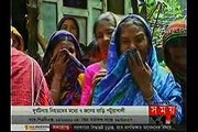 Today Bangla News Live  10 April 2015 On Somoy TV All Bangladesh News