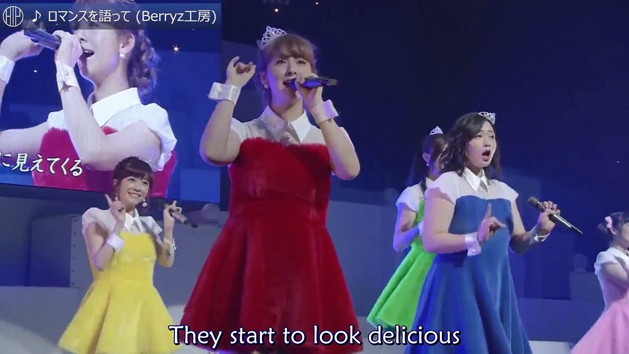 36. Romance wo Kattate (Subbed)