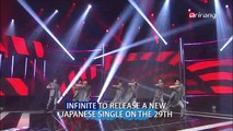INFINITE TO RELEASE A NEW JAPANESE SINGLE ON THE 29TH 인피니트, 오는 29일 日 새 싱글 '24시간' 발매