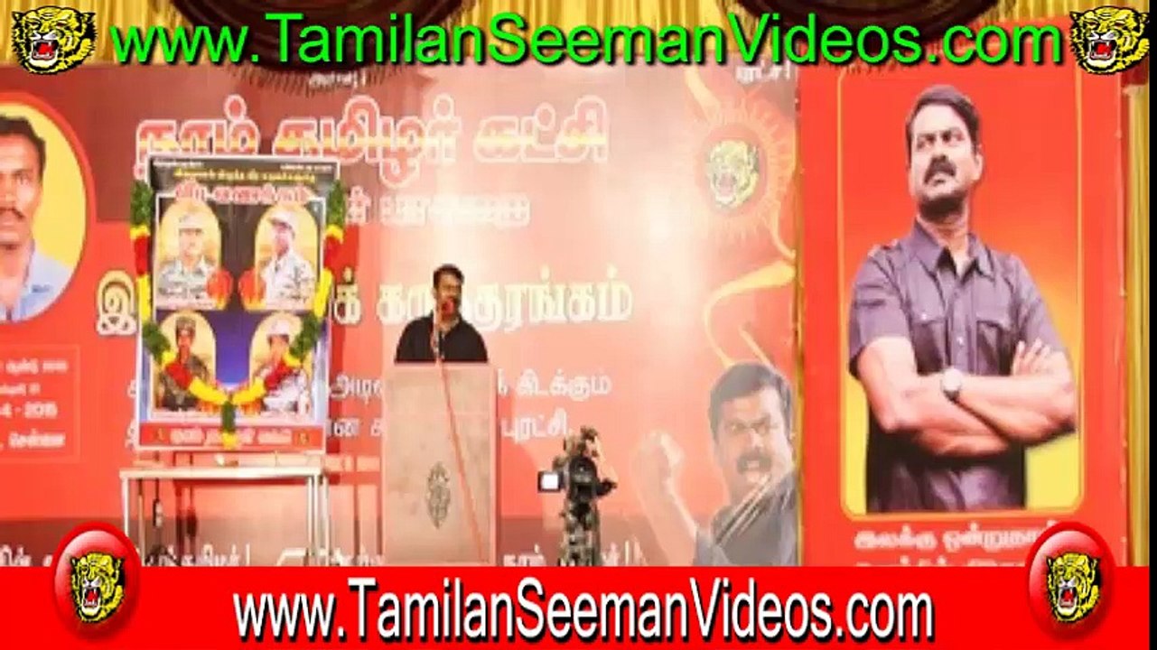 Seeman Speech at Ilaignar Pasarai Seminar | 4 April 2015