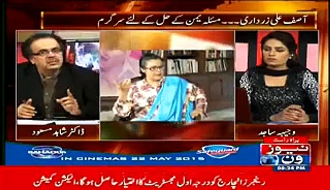 Zulfikar Junior Bilkul Apne Dada Aur Apne Baap Ki Copy Hai - Dr Shahid Masood