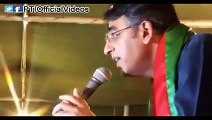 Asad Umar Blasting Speech Against Altaf Hussain at PTI Workers Convention in Hyderabad