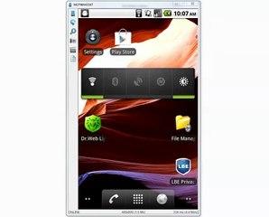 Dr. Web Mobile Antivirus - Android Malware,Trojan,Virus detection test