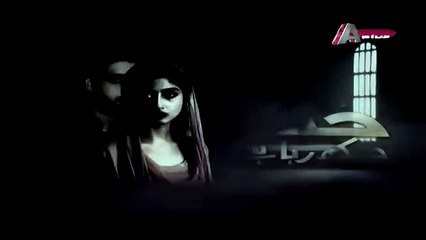 Khuda Dekh Raha Hai Episode 9 Promo.mp4 (1)