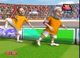 So Sorry  - Aaj Tak - So Sorry: FIFA Cup match - UPA vs NDA