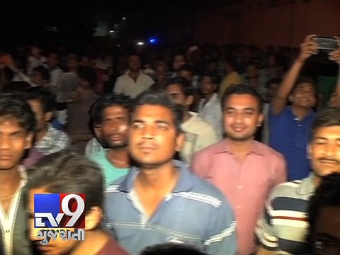 Ahmedabad oil godown catches fire, No casualties - Tv9 Gujarati