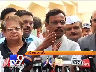 Multiplex owners, Marathi film producers will together decide showcase time Vinod Tawde - Tv9