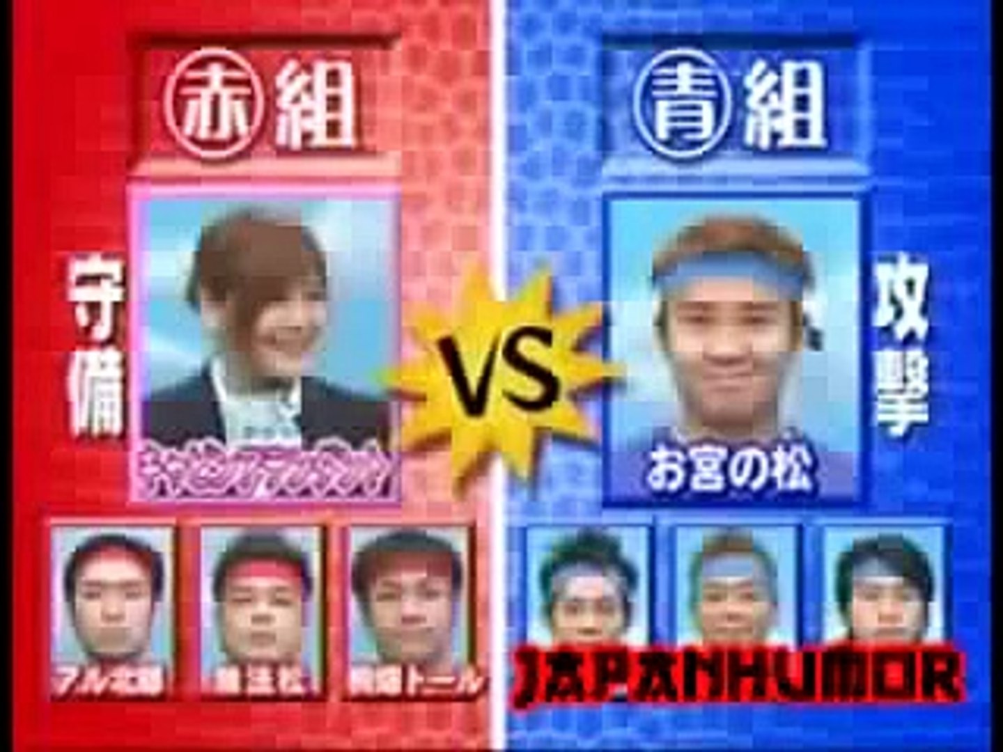 Japan Game Shows Funny Girl Soccer 2015 New Game Show