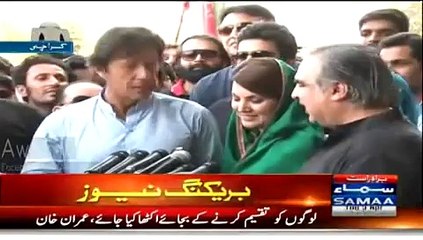 Télécharger la video: Imran Khan PTI Chairman funny comment on question related to Gold gift from MQM Altaf Bhai for Reham Khan