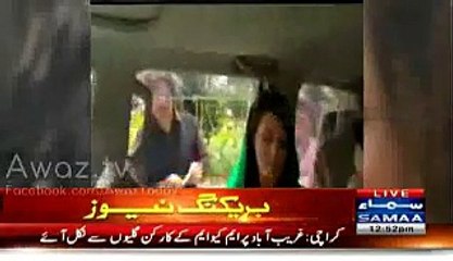 Reham Khan -@- Who Will Sit With Reham, Hot Words Exchanged Between Naz Baloch & President PTI Women