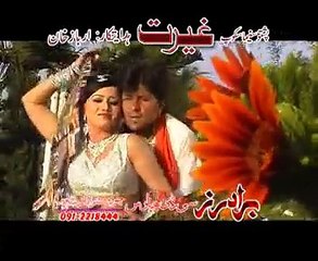 Pashto Film Gairat Songs 2
