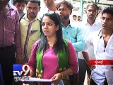 Woman journalist molested, robbed of mobile phone in Mumbai local train - Tv9 Gujarati