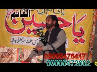 ZAKIR MALIK SAJID HUSSAIN RUKAN 01-MARCH-2015 AT JOHARABAD(KHUSHAB)