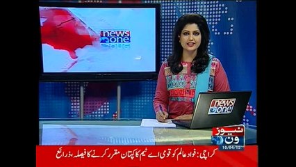 NewsONE Headlines 11AM, 10-April-2015