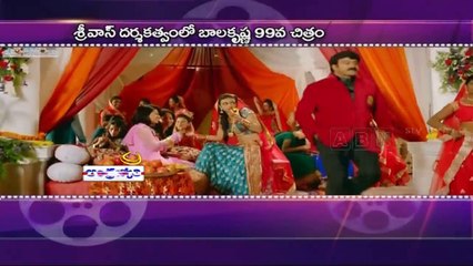 Balakrishna to romance with Anjali in his next