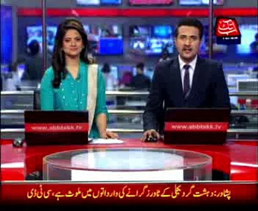 Newborn abduction incident: AbbTakk News acquire CCTV footage