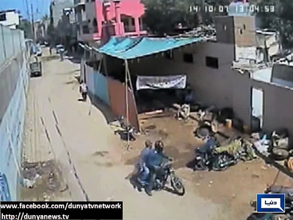 Dunya News -  CCTV Footage of Karachi Firing