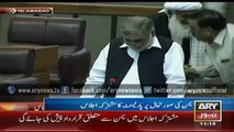 Mohsin Khan Lagari speech in the National Assembly 10th April 2015