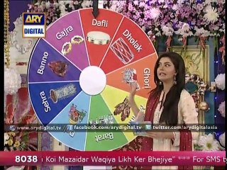 Good Morning Pakistan 10th April 2015